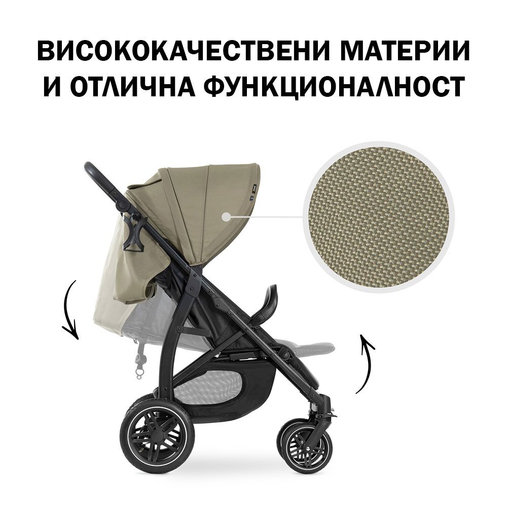 Hauck Rapid 4D Air  